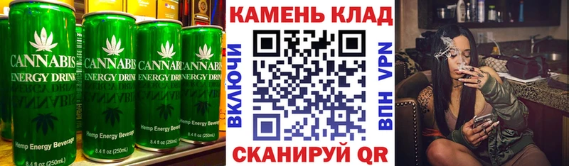 купить   сайты даркнета какой сайт  Еда ТГК марихуана  Северск 