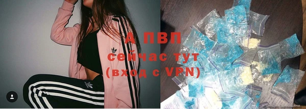 mdma Волоколамск