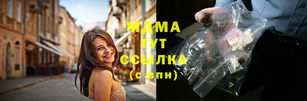 прущая мука Бронницы