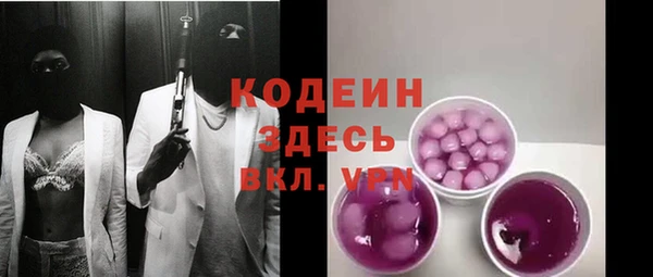 прущая мука Бронницы