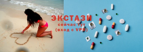марки nbome Володарск