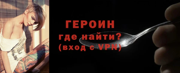 твердый Бородино