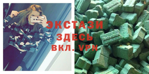 марки nbome Володарск
