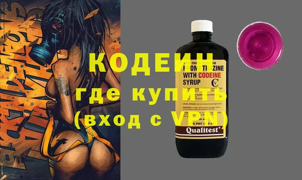 амф Бугульма