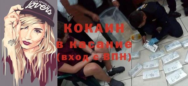 амф Бугульма