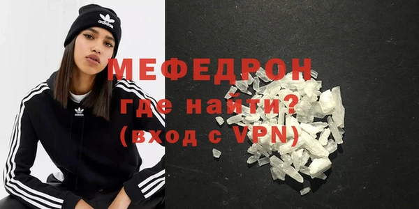 твердый Бородино