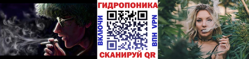 продажа наркотиков Северск Каннабис LSD WEED
